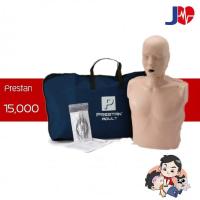ราคา หุ่น CPR Prestan (10137572072)