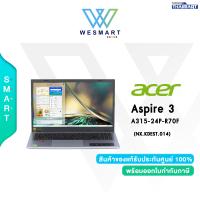 ราคา 0 Acer Notebook Aspire3 A315 24P R70F NX KDEST 014 Ryzen3 7320U 16GB 512GB SSD RadeonGraphics 15 6 FHD Win11H Office 2021 2 Year Warranty (21509243273)