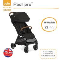ราคา Stroller Pact Pro รถเข็นเด็ก พับเล็ก น้ำหนักเบา ไปด้วยกันได้ทุกการผจญภัย ใช้งานได้ตั้งแต่แรกเกิดถึงโต (21605004560)