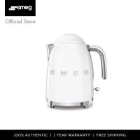 ราคา SMEG กาต้มน้ำ 1 7L รุ่น KLF03 (21538047401)