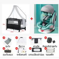 ราคา Goodbabysเตียงนอนเด็ก เปลเด็ก เปลเด็กเหมาะสำหรับทารกแรกเกิดถึง 8 ขวบ สามารถทำเป็นเปลได้ เตียงเด็กแรกเกิด เปลเด็กแรกเกิด เตียงเด็ก (21659133015)
