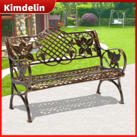ราคา เก้าอี้พักผ่อนอลูมิเนียมหล่อ KIMDELIN สีพ่นป้องกันสนิมเก้าอี้พักผ่อนเก้าอี้พักผ่อนสวนลานภายนอก (21926550744)