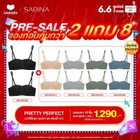 ราคา Pre Sale แพ็ค 10 ชิ้น มัดจำ 10 วันที่ 27 05 24 05 06 24 ชำระส่วนที่เหลือวันที่ 05 06 24 20 00 น 08 06 24 23 59 Sabina เสื้อชั้นใน Invisible Wire ไม่มีโครง Body Bra The Series เกาะอก Seamless Fit รุ่น 