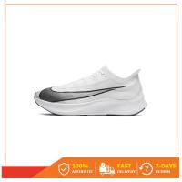 ราคา เคาน์เตอร์ของแท้ Nike Zoom Fly 3 White รองเท้ากีฬา AT8240 100 รับประกัน 1 ปี (21764503687)