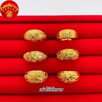 ราคา เเหวนทองเเท้ ครึ่งสลึง ทองคำเเท้96 5 ขายได้ จำนำได้ มีใบรับประกัน (21748134932)