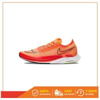 ราคา เคาน์เตอร์ของแท้ Nike Streakfly Orange รองเท้ากีฬา DJ6566 800 รับประกัน 1 ปี (21764458534)