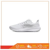 ราคา เคาน์เตอร์ของแท้ Nike Air Zoom Pegasus 39 White รองเท้ากีฬา DH4071 100 รับประกัน 1 ปี (21764503630)