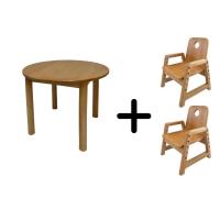 ราคา Montessori Kid Wooden Chair Height Adjustable Premium German Beech Wood เก้าอี้ไม้เด็ก พรีเมี่ยม ใช้ไม้นำเข้าจากยอรมัน ความสูงที่นั่งปรับระดับได้ (20925988414)