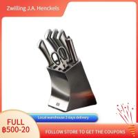 ราคา Zwilling มีดสับสแตนเลส steelkitchenaid มัลติมีดเฟม 7 pieceset ชุด (20878460993)