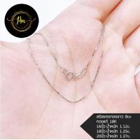 ราคา สร้อยคอทองแท้ ตะขอก้ามปู สร้อยคอทองขาว สร้อยคอ18kของแท้ สร้อยคอ18kอิตาลี ลายBox สีทองขาว มีใบรับประกันทองแท้จากทางร้าน (19263283478)