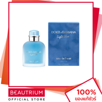 ราคา DOLCE GABBANA Light Blue Eau Intense Pour Homme EDP น้ำหอม 100ml BEAUTRIUM บิวเทรี่ยม โดลเช่ แอนด์ กาบบานา (4202110947)