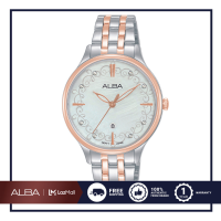 ราคา ALBA นาฬิกาข้อมือผู้หญิง Ikebana Quartz รุ่น AH7CR2X (21427371619)