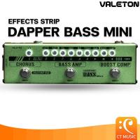 ราคา Valeton Dapper Bass Mini เอฟเฟคเบส DapperBassMini (21829249774)