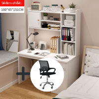 ราคา โต๊ะผู้บริหาร โต๊ะออฟฟิศ โต๊ะสำนักงาน โต๊ะอ่านหนังสือ โต๊ะคอมพิวเตอร์ โต๊ะเรียน โต๊ะลิ้นชัก ดีไซน์สวย วางของได้เยอะ แข็งแรง ราคาถูก (21920099751)