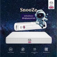ราคา Thames ส่งฟรี ที่นอนสปริง อัดสุญญากาศ รุ่น Snooze หนา 8 นิ้ว สีขาว เพื่อสุขภาพ แข็งแรงทนทาน (21913416933)