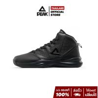 ราคา PEAK Rising Star Max รองเท้าบาสเกตบอล พีค นุ่ม เบา ทนปูน Basketball กระชับเท้า ลดแรงกระแทกได้ดี DA020251 (18300768175)