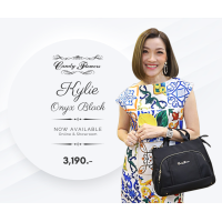 ราคา Candy Flowers กระเป๋าสะพาย รุ่น Kylie คลอสบอดี้ทรงสวย เรียบๆแต่ดูแพง (21068487070)