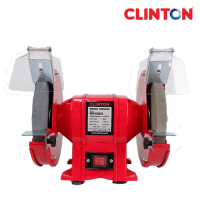 ราคา มอเตอร์หินเจียร 8นิ้ว CLINTON รุ่น FER BG200 (9574209515)