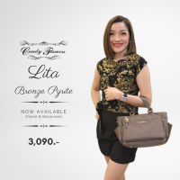 ราคา Candy Flowers กระเป๋าสะพาย รุ่น Lita Bag ถือได้ สะพายสวย กันน้ำได้ (21053210160)