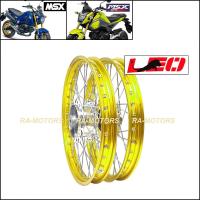 ราคา ชุดล้อ MSX125 MSX SF หลายยี่ห้อให้เลือก สีทองอ่อน วงล้อขอบ17 ดุมกลึง ซี่ลวด บูชดุม ชุดลูกปืน ดุมสเตอร์ ตัวยกบังโคลน อะไหล่แต่งmsx ของแต่งmsx (11552757063)