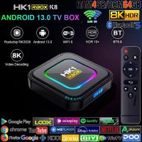 ราคา สุดยอดกล่องแอนดรอยด์ทีวี 8K รุ่นใหม่ปี 2023 Android TV Box HK1 RBOX K8 แรม4GB 64GB Amlogic ใหม่ RK3528 Android 13 0 แอพฟรีทีวี ละคร เพลง ซีรีส์ อื่นๆอีกมากมาย 32 (21649417554)