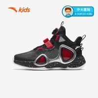 ราคา ANTA KIDS Demon Eyes Boys Basketball Shoes W312341120 Official Store (21715044445)