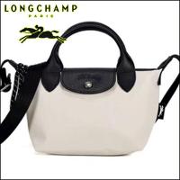 ราคา แท้ 100 Longchamp French Le Pliage Energy Series กระเป๋าสะพายข้างผู้หญิงกระเป๋าเกี๊ยวพกพาสไตล์ใหม่ 1515 (21487769205)