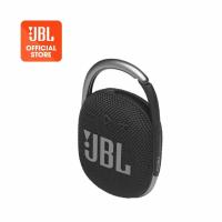 ราคา รับประกัน 365 วัน JBL Clip 4 Ultra portable Waterproof Speaker ลำโพงบลูทูธแบบพกพา สปอตฟ้า (21516309521)