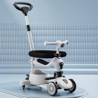 ราคา สกู๊ดเตอร์เด็ก สกู๊ดเตอร์ 3 ล้อ ล้อมีแฟลช พับเก็บง่าย Scooter มีเพลง ปรับความสูงได้ 4 ระดับ รถเข็นเด็ก สกูตเตอร์เด็กมีไฟ ของเล่นเด็ก เหมาะสำหรับ 1 12 ปี (21724702887)