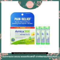ราคา พร้อมส่ง ลดบวม เขียว ช้ำ Boiron Single Remedies Arnica Montanca 30X 3 Tubes Approx 80 Pellets Each (19116817978)