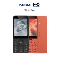 ราคา Nokia 215 4G 2024 โทรศัพท์มือถือปุ่มกด 2 ซิม พร้อมวิทยุ FM รับประกันศูนย์ไทย 1 ปี (21915254157)