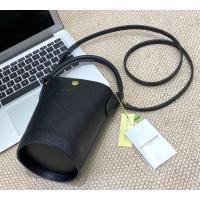 ราคา Longchamp กระเป๋าสะพายข้างสำหรับรองเท้าหนังแท้สตรีกระเป๋าขนาดเล็กสำหรับฤดูใบไม้ร่วง ฤดูหนาว (20713519690)