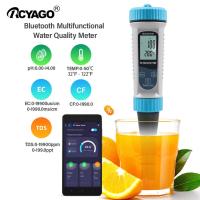 ราคา RCYAGO 5 In 1บลูทูธ P tds ec cf temp น้ำอเนกประสงค์และเครื่องตรวจจับดินค่า PH เครื่องวัดค่า PH TDS ปากกาทดสอบวัฒนธรรมไฮโดรโปนิกส์ (21718937976)