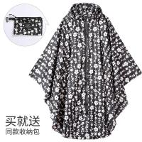 ราคา เสื้อคลุมไม่มีแขนกันลมแฟชั่นสไตล์ญี่ปุ่นสำหรับผู้ใหญ่ชายและหญิงสำหรับคู่รักเสื้อกันฝนเสื้อกันฝนเสื้อคลุมไม่มีแขนสำหรับขี่รถกลางแจ้งท่องเที่ยวไซส์ใหญ่บางเบา (8391479011)