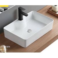 ราคา Forward อ่างล้างหน้าชนิดวางบนเคาน์เตอร์ อ่างล้างหน้าทรงเหลี่ยม อ่างล้างหน้าวางบนเคาน์เตอร์ อ่างล้างหน้าวางบน รุ่น Bas 218 (20211735920)