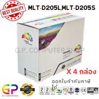 ราคา Color Box Samsung MLT D205L ตลับหมึกเลเซอร์เทียบเท่า ML 3310D ML 3310ND ML 3312ND ML 3710D ML 3710ND ML 3712ND ML 3712DW SCX 4833FD SCX 4833FR SCX 4835FR SCX 5637FR สีดำ 5000 แผ่น 4 กล่อง (21260641947