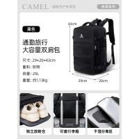 ราคา CamelCrown กระเป๋านักศึกษาวิทยาลัยกระเป๋านักเรียนความจุสูงกระเป๋าสะพายไหล่เป้สะพายหลังกระเป๋าคอมพิวเตอร์สำหรับเดินทางกีฬา (21909030921)