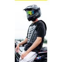 ราคา tecmall เกราะ การ์ด อก เกราะ เกราะอก เกราะวิบาก เกราะแข็ง เกราะมอเตอร์ไซค์ วัสดุ การ์ด ABS อย่างดี เสื้อแจ็กเก็ต เสื้อเกราะ แบบเต็มตัว ป้องกัน สําหรับแข่งรถจักรยานยนต์ สกูตเตอร์ สกูตเตอร์ (21250426255