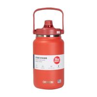 ราคา ของแท้ กระติกยักษ์ DODGE 4600 ml 4 6ลิตร ใหญ่ที่สุดตั้งแต่ขายมา มีหลอดในตัว ถอดได้ ฝาเกลียว หูหิ้วพับได้ แข็งแรง สแตนเลส316 (21520158686)