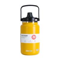 ราคา ของแท้ กระติกยักษ์ DODGE 4600 ml 4 6ลิตร ใหญ่ที่สุดตั้งแต่ขายมา มีหลอดในตัว ถอดได้ ฝาเกลียว หูหิ้วพับได้ แข็งแรง สแตนเลส316 (21520158685)