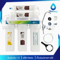 ราคา TREATTON เครื่องกรองน้ำดื่ม 5 ขั้นตอน รุ่น Aqua Clean คุณภาพดี อุปกรณ์ครบชุด รับประกัน 1 ปี ความละเอียด 5 ไมครอน ดักจับ สี กลิ่น สารเคมี คลอรีน (21917634045)