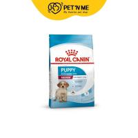 ราคา Royal Canin โรยัล คานิน อาหารเม็ด สำหรับลูกสุนัขสายพันธุ์กลาง (16367439084)