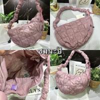 ราคา กระเป๋า CarLyn ทรง cozy 14 นิ้ว (21072310627)