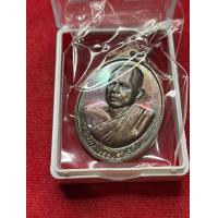 ราคา พระอาจารย์สุริยันต์ เหรียญพลิกดวง เนื้อทองแดง พร้อมกล่อง จัดสร้างปี 2564 สภาพสวย ซิลเดิม มีบริการเก็บเงินปลายทาง (21901279246)