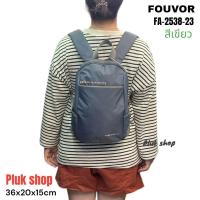 ราคา กระเป๋าเป้ใบเล็ก FOUVOR แท้ รหัส FA 2538 23 ผ้าไนลอน ผ้า2ชั้น น้ำหนักเบา กันน้ำ ใช้ได้ทั้งผู้ชายผู้หญิง (20981063121)