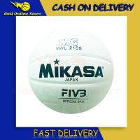 ราคา Mikasa FIVB วอลเลย์บอลอย่างเป็นทางการ เบอร์ 5 หนัง PU นุ่ม VWL 210 S พร้อมปั๊ม (19927308837)