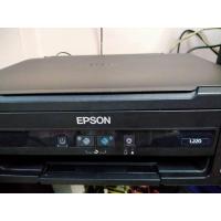 ราคา EPSON Printer L220