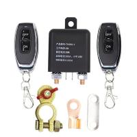 ราคา Universal Battery Switch Relay Integrated Wireless Remote Control Disconnect Cut Off Isolator Master Switches Car Battery Leakage Power Supply Relay Power Supply 12V 120A (18524957487)