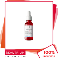 ราคา LA ROCHE POSAY Retinol B3 Serum เซรั่ม 30ml BEAUTRIUM บิวเทรี่ยม ลา โรช โพเซย์ (13032848940)