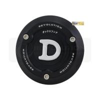 ราคา REVOLUTION ฝาครอบเครื่องด้านR REVOLUTION ST 125Dax (19591124445)